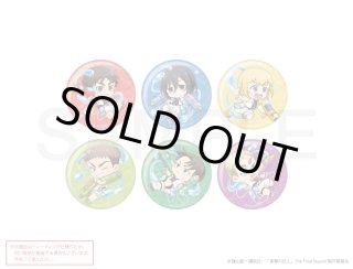 TVアニメ『進撃の巨人』COLLABOCAFEHONPO 2024 第2弾 ランダム販売