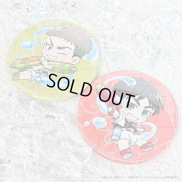 画像2: 【販売期間終了】TVアニメ『進撃の巨人』COLLABOCAFEHONPO 2024 第2弾 ランダム販売缶バッジ  (2)