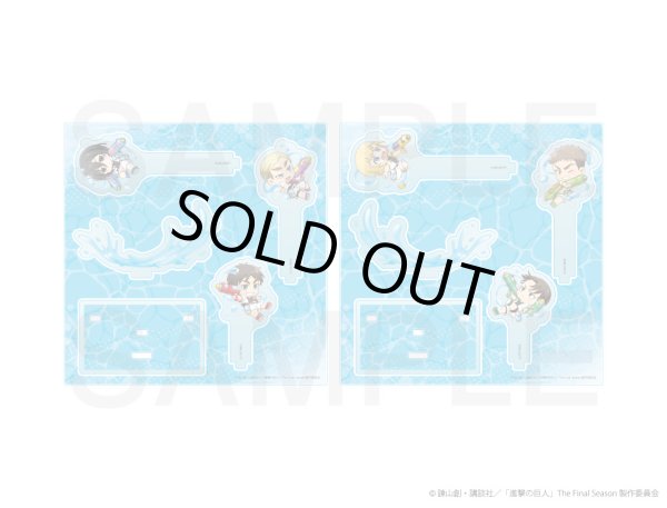 画像2: 【販売期間終了】TVアニメ『進撃の巨人』COLLABOCAFEHONPO 2024 第2弾 ジオラマアクリルスタンドB (2)