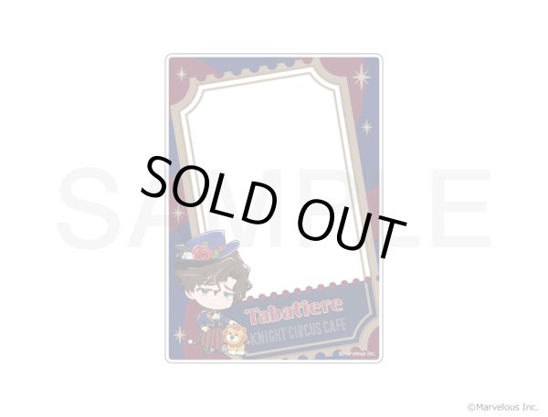 画像5: 【販売期間終了】千銃士:Rhodoknight×mixx garden 2024 B7サイズカードケース(フランス) (5)