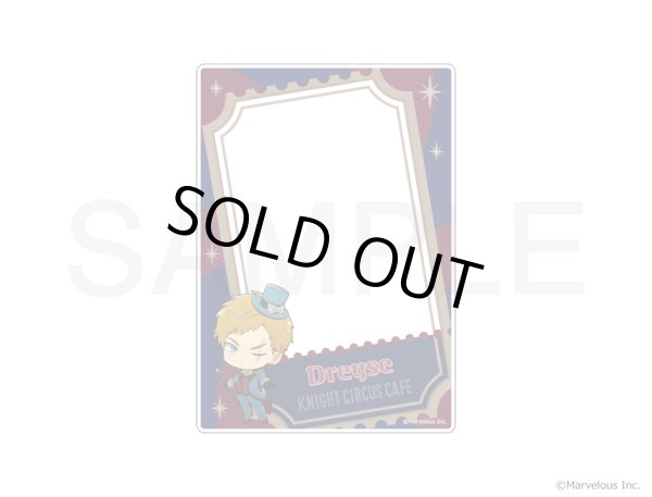 画像2: 【販売期間終了】千銃士:Rhodoknight×mixx garden 2024 B7サイズカードケース(ドイツ) (2)