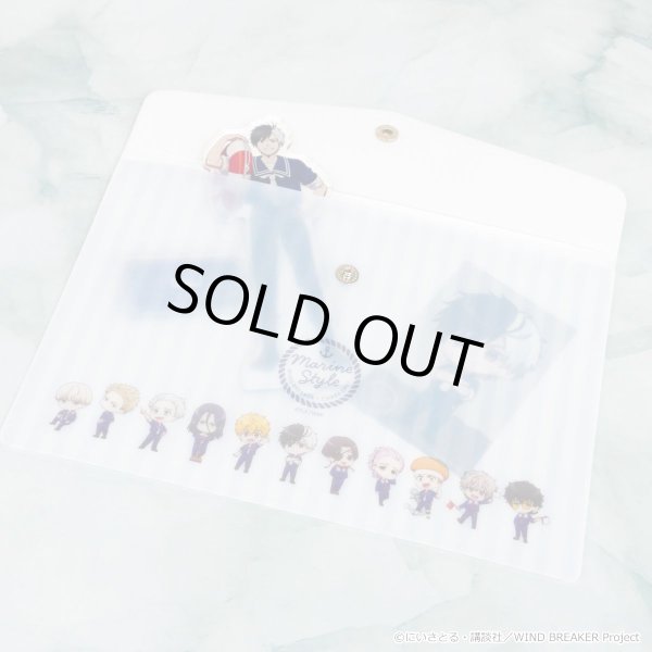 画像2: 【販売期間終了】TVアニメ『WIND BREAKER』×きゃらドリ!! 2024 B6サイズエンベロープケース (2)