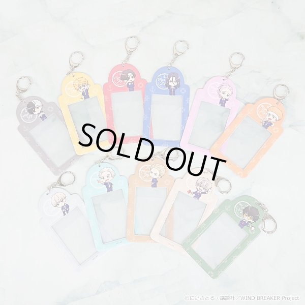 画像13: 【販売期間終了】TVアニメ『WIND BREAKER』×きゃらドリ!! 2024 チェキ用ホルダー (13)