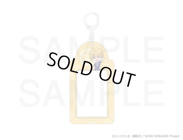 画像3: 【販売期間終了】TVアニメ『WIND BREAKER』×きゃらドリ!! 2024 チェキ用ホルダー (3)