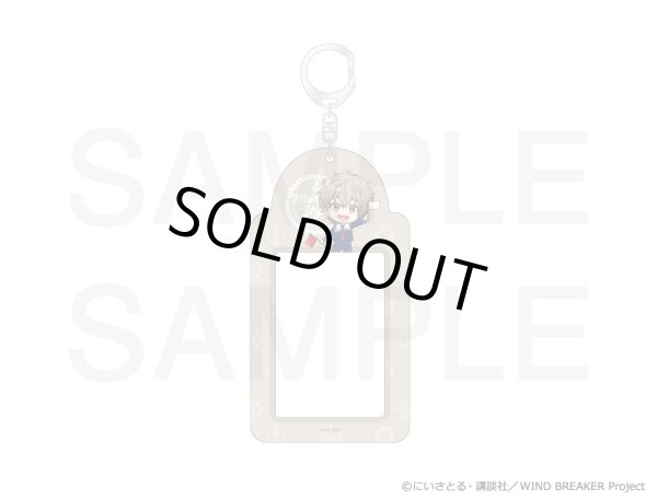 画像11: 【販売期間終了】TVアニメ『WIND BREAKER』×きゃらドリ!! 2024 チェキ用ホルダー (11)