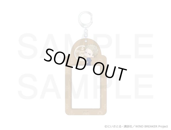 画像10: 【販売期間終了】TVアニメ『WIND BREAKER』×きゃらドリ!! 2024 チェキ用ホルダー (10)