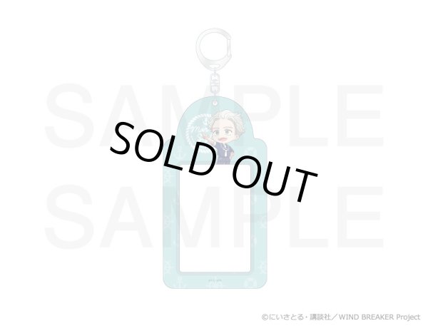 画像9: 【販売期間終了】TVアニメ『WIND BREAKER』×きゃらドリ!! 2024 チェキ用ホルダー (9)