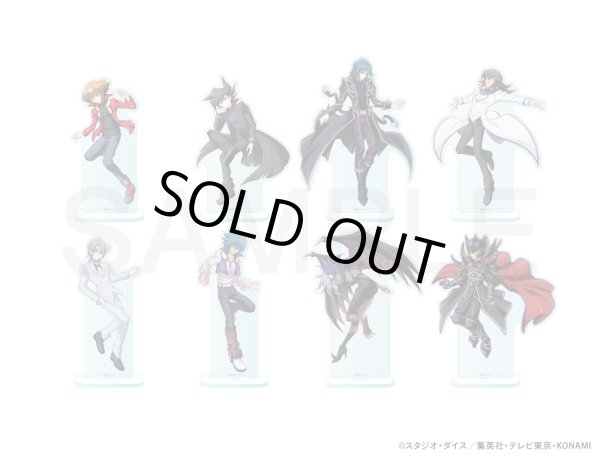 画像2: 【販売期間終了】遊☆戯☆王デュエルモンスターズGX×COLLABOCAFEHONPO BLANC 2024 等身BIGアクリルスタンド(エド・フェニックス) (2)