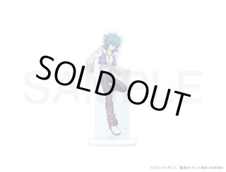 No.644 キャラデッキGX　6個セット　遊城十代　エド　万丈目　ヨハン　他 遊戯王 GX キャラデッキ 万丈目 遊戯十代 エド ヨハン カイザー - メルカリ