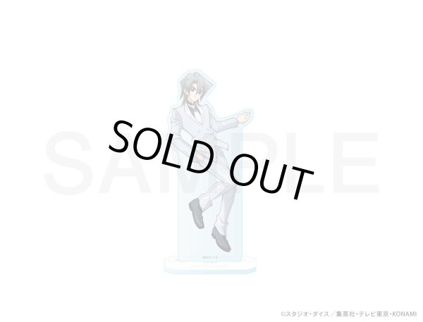 画像1: 【販売期間終了】遊☆戯☆王デュエルモンスターズGX×COLLABOCAFEHONPO BLANC 2024 等身BIGアクリルスタンド(エド・フェニックス) (1)