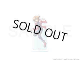 遊☆戯☆王デュエルモンスターズGX×COLLABOCAFEHONPO BLANC 2024