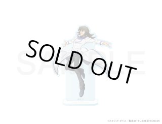 遊☆戯☆王デュエルモンスターズGX×COLLABOCAFEHONPO BLANC