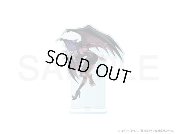 画像1: 【販売期間終了】遊☆戯☆王デュエルモンスターズGX×COLLABOCAFEHONPO BLANC 2024 等身BIGアクリルスタンド(ユベル) (1)