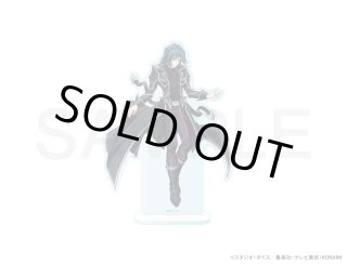 遊☆戯☆王デュエルモンスターズGX×COLLABOCAFEHONPO BLANC 2024