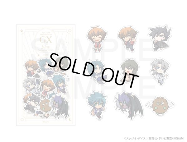 遊☆戯☆王デュエルモンスターズGX×COLLABOCAFEHONPO BLANC
