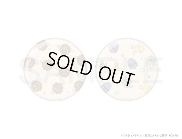 画像2: 【販売期間終了】遊☆戯☆王デュエルモンスターズGX×COLLABOCAFEHONPO BLANC 2024 缶ミラー(ハネクリボー) (2)