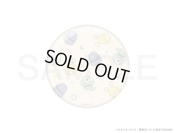 画像1: 【販売期間終了】遊☆戯☆王デュエルモンスターズGX×COLLABOCAFEHONPO BLANC 2024 缶ミラー(おジャマトリオ) (1)