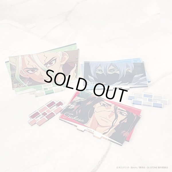 画像2: 【販売期間終了】TVアニメ「Dr.STONE」×COLLABOCAFEHONPO 2024 ランダム販売場面写アクリルスタンド (2)