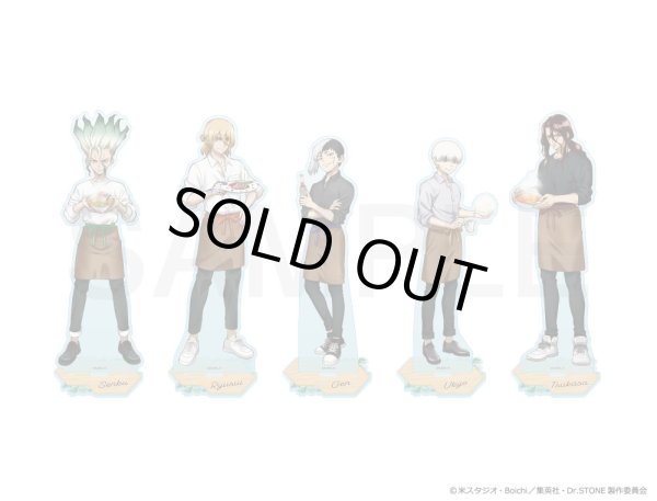 画像2: 【販売期間終了】TVアニメ「Dr.STONE」×COLLABOCAFEHONPO 2024 等身BIGアクリルスタンド(獅子王司) (2)