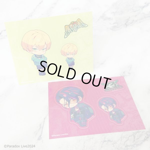画像3: 【販売期間終了】Paradox Live×COLLABOCAFEHONPO BLANC 2024 ランダム販売ちびキャラ再剥離ステッカーA (3)
