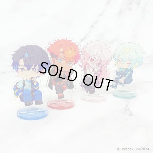 画像3: 【販売期間終了】Paradox Live×COLLABOCAFEHONPO BLANC 2024 ランダム販売ちびキャラアクリルスタンドB (3)