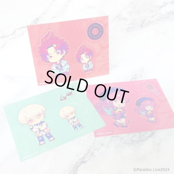画像2: 【販売期間終了】Paradox Live×COLLABOCAFEHONPO BLANC 2024 ランダム販売ちびキャラ再剥離ステッカーA (2)