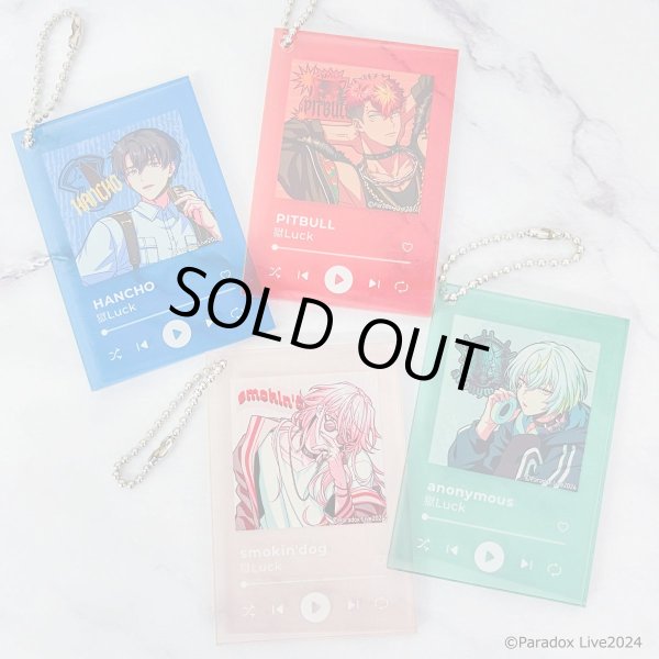 画像3: 【販売期間終了】Paradox Live×COLLABOCAFEHONPO BLANC 2024 ランダム販売音楽プレイヤー風アクリルチャームB (3)