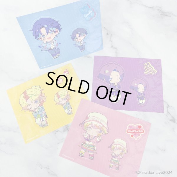 画像3: 【販売期間終了】Paradox Live×COLLABOCAFEHONPO BLANC 2024 ランダム販売ちびキャラ再剥離ステッカーB (3)