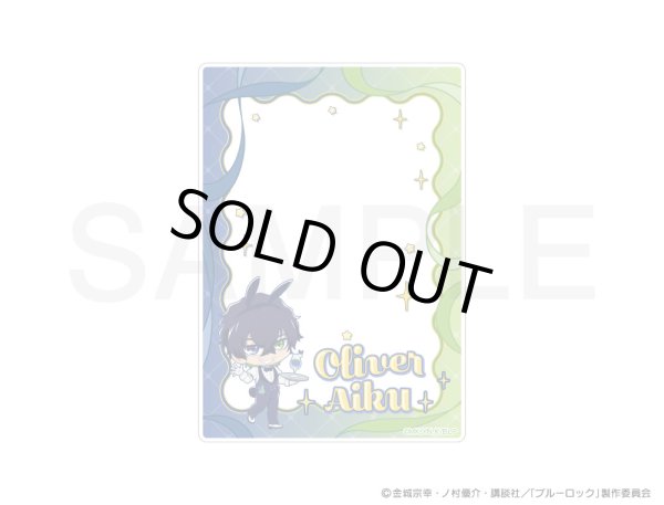 画像10: 【販売期間終了】TVアニメ「ブルーロック」×mixx garden 2024 第2弾 B7サイズカードケース (10)