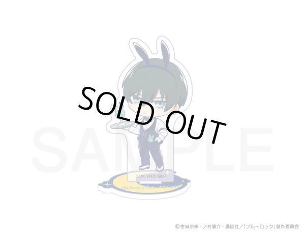 画像7: 【販売期間終了】TVアニメ「ブルーロック」×mixx garden 2024 第2弾 ちびキャラアクリルスタンド (7)