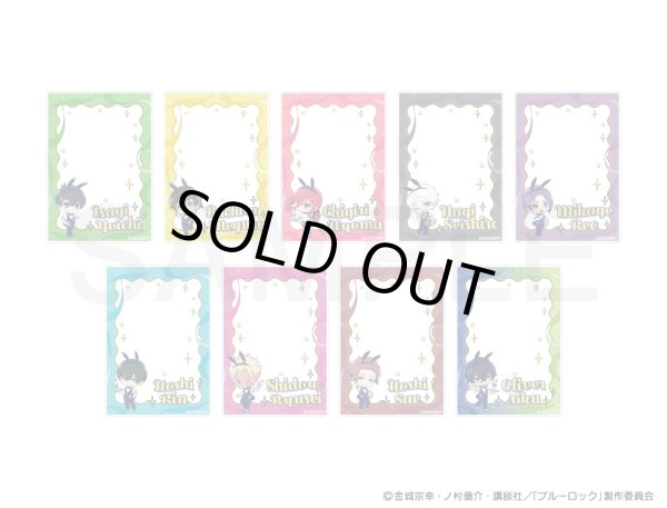 画像1: 【販売期間終了】TVアニメ「ブルーロック」×mixx garden 2024 第2弾 B7サイズカードケース (1)