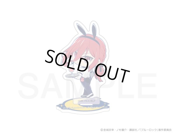 画像4: 【販売期間終了】TVアニメ「ブルーロック」×mixx garden 2024 第2弾 ちびキャラアクリルスタンド (4)