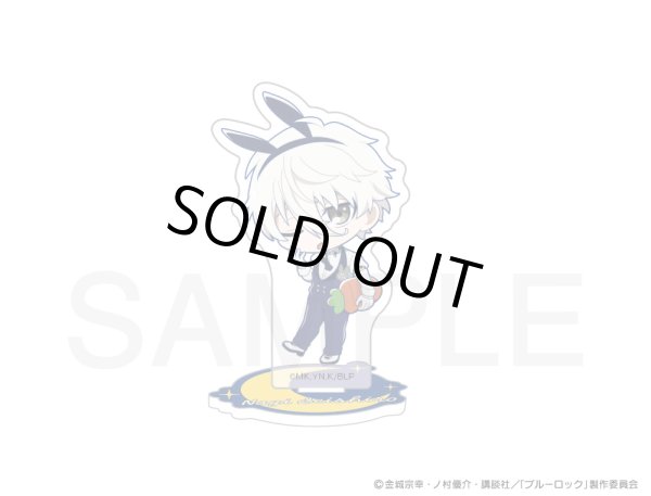 画像5: 【販売期間終了】TVアニメ「ブルーロック」×mixx garden 2024 第2弾 ちびキャラアクリルスタンド (5)