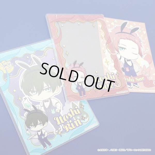 画像11: 【販売期間終了】TVアニメ「ブルーロック」×mixx garden 2024 第2弾 B7サイズカードケース (11)