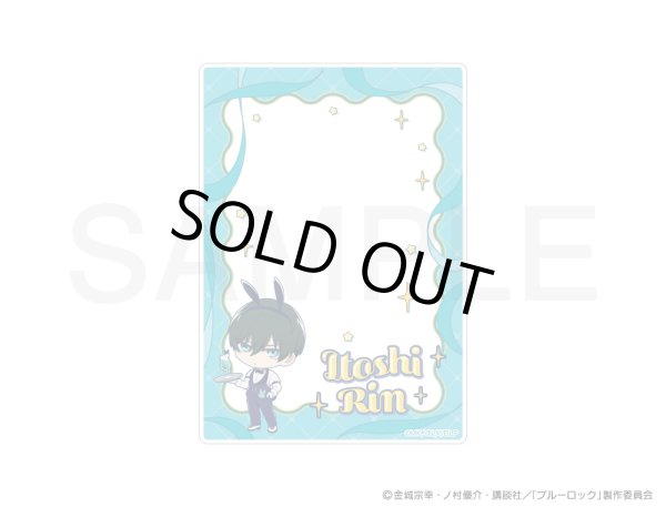 画像7: 【販売期間終了】TVアニメ「ブルーロック」×mixx garden 2024 第2弾 B7サイズカードケース (7)