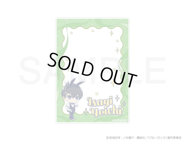 画像2: 【販売期間終了】TVアニメ「ブルーロック」×mixx garden 2024 第2弾 B7サイズカードケース (2)