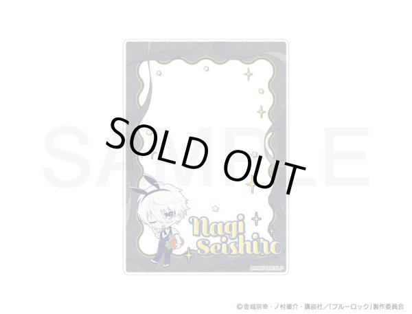 画像5: 【販売期間終了】TVアニメ「ブルーロック」×mixx garden 2024 第2弾 B7サイズカードケース (5)