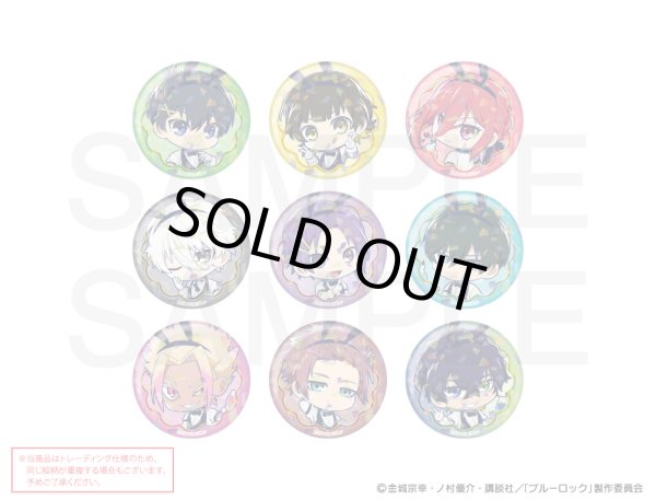 TVアニメ「ブルーロック」×mixx garden 2024 第2弾 トレーディング