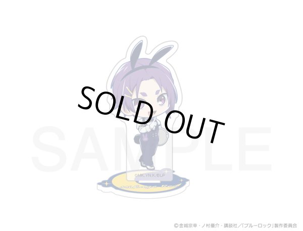 画像6: 【販売期間終了】TVアニメ「ブルーロック」×mixx garden 2024 第2弾 ちびキャラアクリルスタンド (6)
