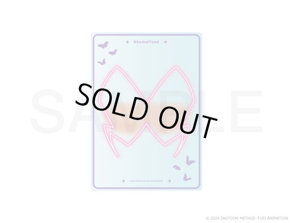 画像1: 【販売期間終了】ミラキュラス レディバグ＆シャノワール×COLLABOCAFEHONPO BLANC 2024 アクマタイズ風BIGクリアカード (1)