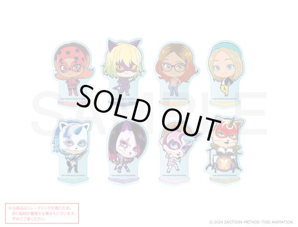 画像1: 【販売期間終了】ミラキュラス レディバグ＆シャノワール×COLLABOCAFEHONPO BLANC 2024 ランダム販売ちびキャラアクリルスタンドA (1)