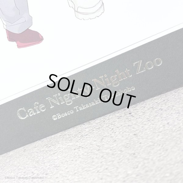 画像5: 【通販限定】高崎ぼすこ先生×COLLABOCAFEHONPO BLANC 2025 A4サイズキャラファインマット(メテオリックロンリーナイト) (5)