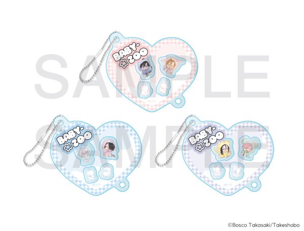 画像2: 高崎ぼすこ先生×COLLABOCAFEHONPO BLANC 2025 シャカシャカアクリルキーホルダー(メテオリックミルキーナイト) (2)
