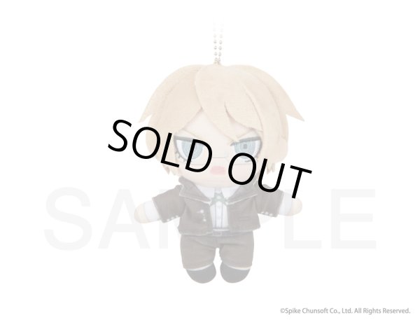 ダンガンロンパ1・2 Reload×Nuidri!! ボールチェーン付ぬいぐるみ(十神