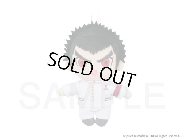 画像1: ダンガンロンパ1・2 Reload×Nuidri!! ボールチェーン付ぬいぐるみ(石丸清多夏) (1)