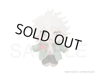 ダンガンロンパ1・2 Reload×Nuidri!! ボールチェーン付ぬいぐるみ(日向創)