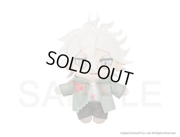 画像1: ダンガンロンパ1・2 Reload×Nuidri!! ボールチェーン付ぬいぐるみ(狛枝凪斗) (1)