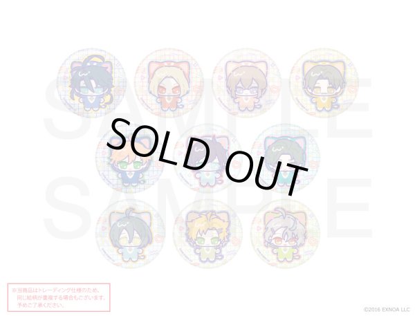 画像1: 【販売期間終了】文豪とアルケミスト×COLLABOCAFEHONPO BLANC 2025 ランダム販売缶バッジ (1)