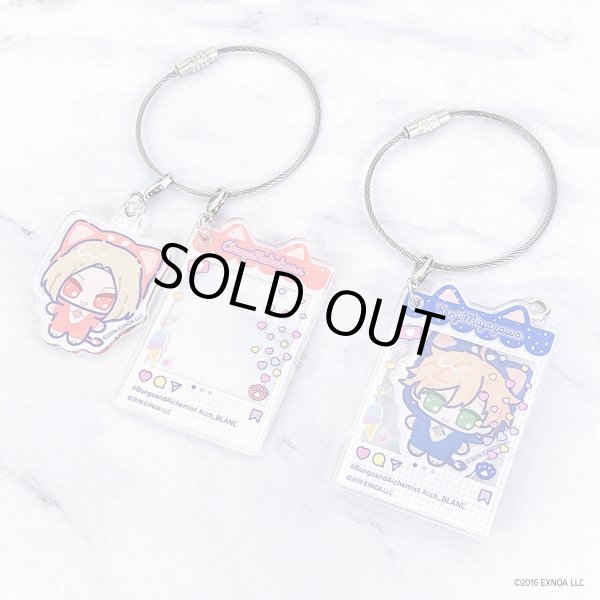 画像2: 【販売期間終了】文豪とアルケミスト×COLLABOCAFEHONPO BLANC 2025 ランダム販売アクリルワイヤーチャーム (2)