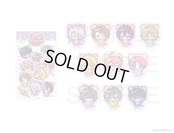 画像1: 【販売期間終了】文豪とアルケミスト×COLLABOCAFEHONPO BLANC 2025 フレークシールB (1)